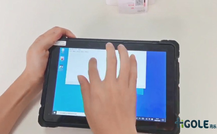 F7加固三防平板電腦