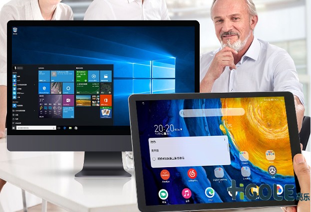 10寸無風扇工業平板電腦