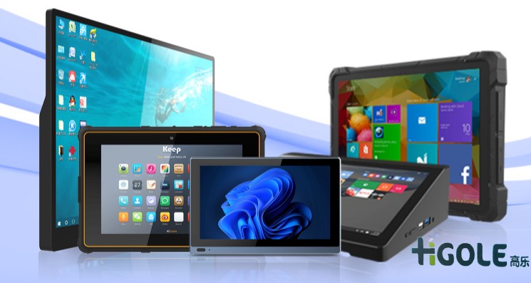 工業(yè)平板電腦Windows