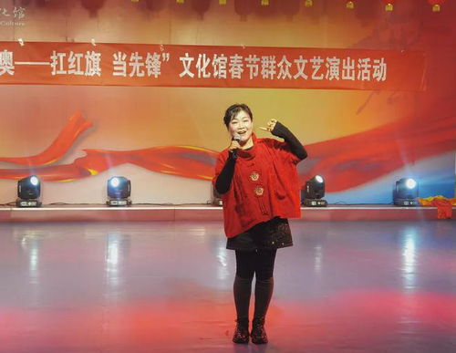 懷安縣文化館 新春文化藝術(shù)活動(dòng)精彩紛呈，筑牢群眾精神家園